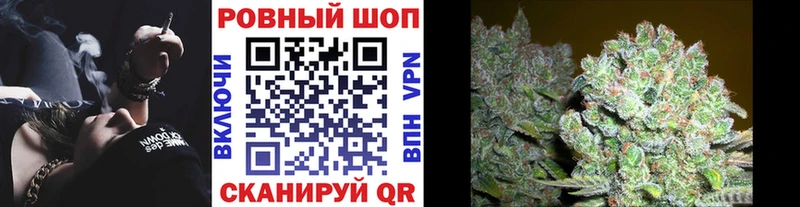 Купить закладку Каменка ГАШ  Марихуана  Альфа ПВП  Меф 