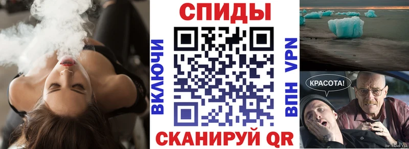 АМФЕТАМИН Premium  Каменка 