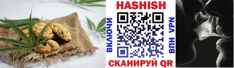 где продают   Каменка  Cannafood конопля 