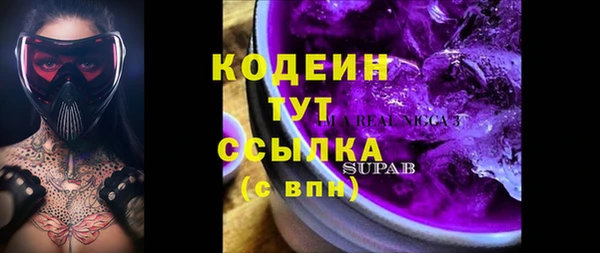 mdpv Бронницы