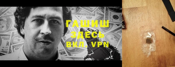 экстази Верхний Тагил