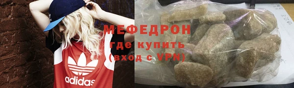 индика Верея