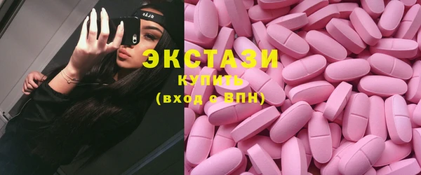 индика Верея
