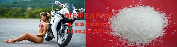 индика Верея