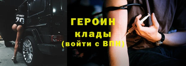 a pvp Бородино