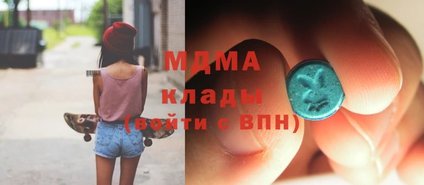 a pvp Бородино