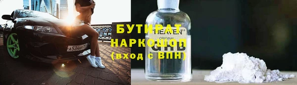 mdma Верхнеуральск