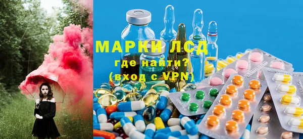прущие крисы Бугульма