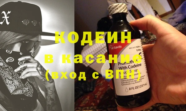 a pvp Бородино