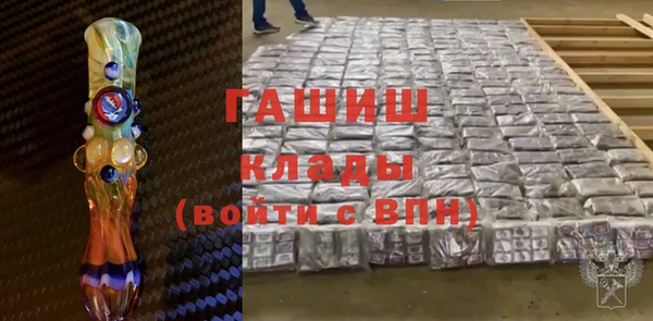 экстази Верхний Тагил