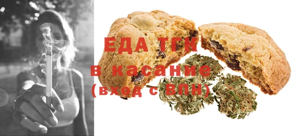 mdma Верхнеуральск