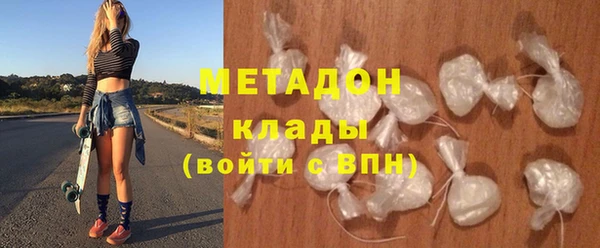 PSILOCYBIN Кодинск
