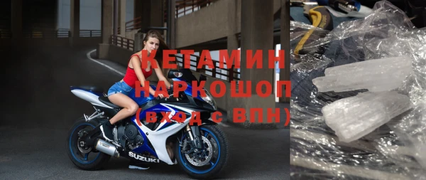 a pvp Бородино