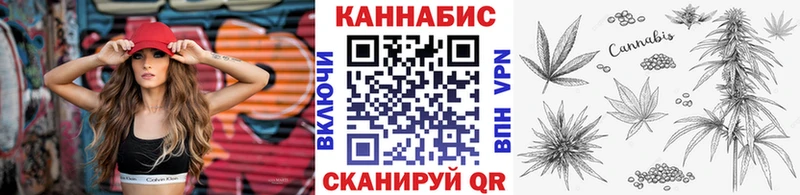 МАРИХУАНА Bruce Banner Каменка