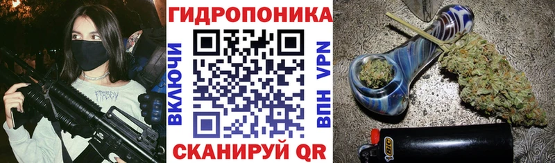 МАРИХУАНА сатива  дарнет шоп  darknet какой сайт  Каменка  hydra онион 